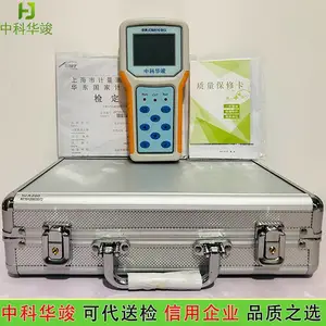 �˷������� �пƻ���HJ-R-EGD���ռӹ� ҽ�÷���Ѳ���� X �÷���