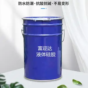 液体硅胶 半透明模具胶 RTV-2室温硫化翻模硅橡胶原料厂家