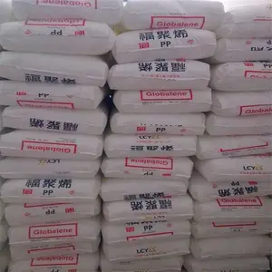 Globalene PP PC932 ̨����� ������PP