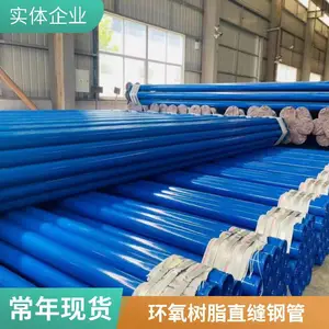 ����ʽ3PE�����ֹ� �Ӵ�ھ������ܺ�ʵ����