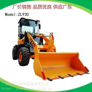 �����л�������Ӧ����930���� �仪��40KW������