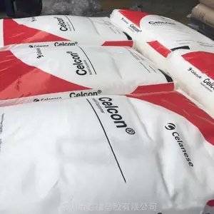����ζPOM Hostaform C13021XAP