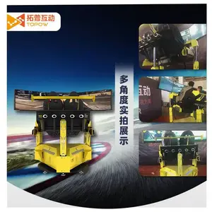 ����vr����ݲ�Ʒ VR�������� vr��ʻģ����ѵ���� ģ���Ŀ����