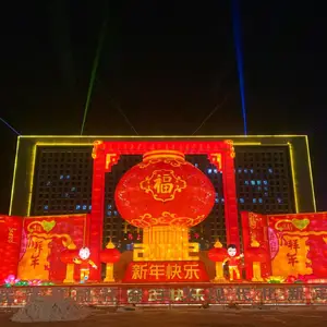����ʵ��εƻṤ���ʵƹ�˾�ƹ�ڹ��������������ŷ��װ��