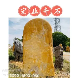 �Ĵ�����ʯ����/���ͻ���ʯ�羰��ʯ/�Ĵ�����ʯ֮��