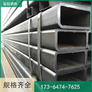 现货q235b无缝方管空心方通库存充足60*50规格全