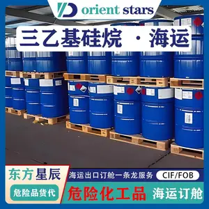 ���һ����麣�˳��ڶ�������Ҫ���������-3��Σ��Ʒ����