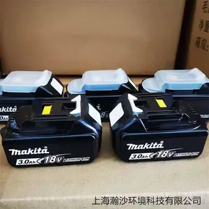 牧田Makita BL1830B电池 丸山MSB1500Li喷雾器MSB1100Li打药机适用