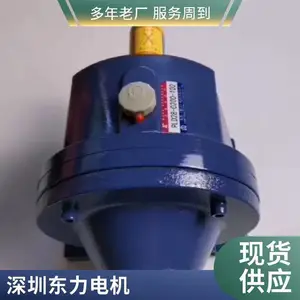 PLD28-0200-100���Ŷ������ ��ʽ˫���ͳ��ּ��ٻ���Ӧ