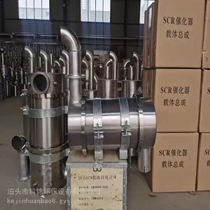 �泵�����������̾�������β��������