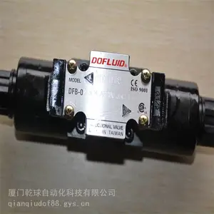 拼货团购价TAIWAN东峰电磁阀DFB-03-3C4乾球自有库存
