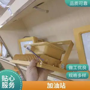 LED�����Ƴ��䳧����ά�������Ʋֿ⻯��������վ��������Ͷ���