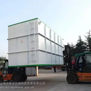 ���ɿƼ�����MBRһ�廯��ˮ�����豸 ҽ�Ʒ�ˮһ��A�ŷű�׼�豸