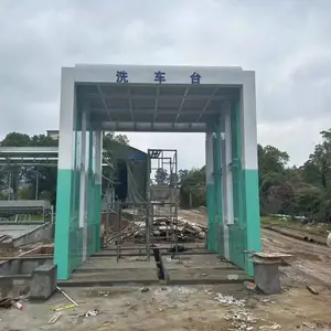 �糧ϴ��ƽ̨ ú������ϴ���� ȫ�Զ�����ϴ����
