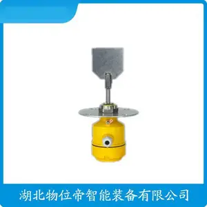SR2-10SAC-1100阻旋式料位计产品优势