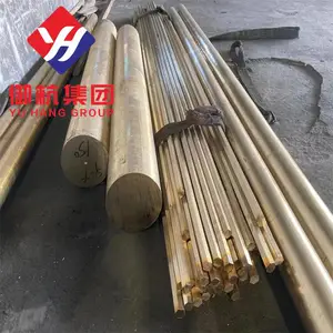 ��Ӧͭ�Ͻ�HFe59-1-1����ͭ�� ����ͭ�� ��ʴ��ͭ�� �����ȫ/�ɶ���