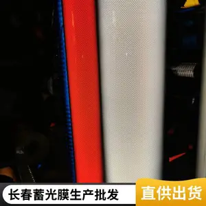 3M��ʯ������ĤV��ȫ�⾵�ӹ���������Ĥ���Ʒ��������� ����ֱ