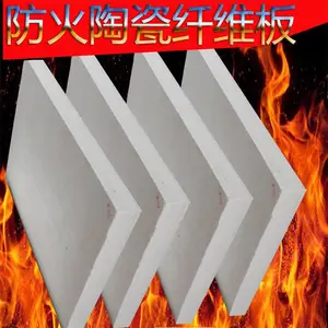 �������ܾ�Ե ��������������� ����ȫ ���������¶��ȶ� 