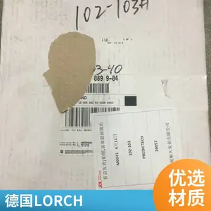 �¹���� ����������ȫ�� �����ڵ糧�ĸ��¸�ѹ�������� ��