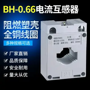̩�׹�ó BH-0.66���������� ���ܲ����̵��������� �����ȶ��ɿ�