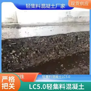 ����ϱ��»����� ʵ����ǿ �ͳ�����ǿ ˮ��ⷿ�� ���ͽ���