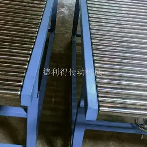 成都输送机推荐厂家 真诚推荐 成都德利得传动机械供应