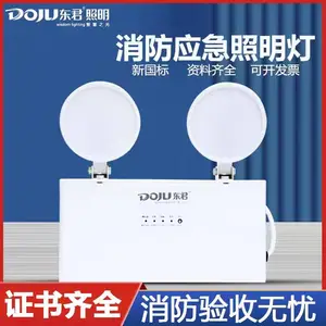 ����Ӧ����˫ͷ����������Ӧ����led�¹���Ӧ����