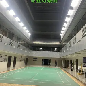 羽毛球馆灯光的***设计方案---两侧投光灯布置