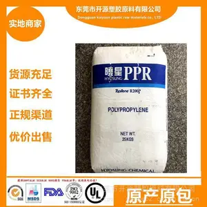 无规共聚聚丙烯 PP-R 韩国晓星 B240P 管材级 高刚性 热性能 塑胶原料