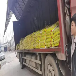 �̵���������ˮ�೧��·�Ź��̵ļӹ�
