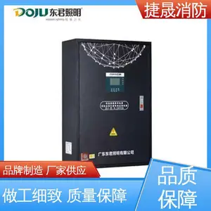 东君 低能耗寿命长 LED疏散标志灯 亚克力面罩 持久耐用