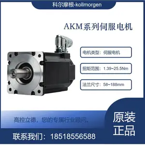 �ƶ�Ħ��kollmorgen������ �ŷ����AKM12C-ACCNS-01