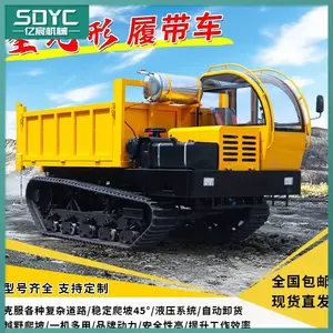 小型爬山虎履带运输车750公斤-12吨全规格型号爬坡履带车