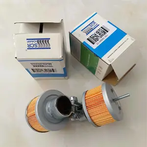 斯可络涡旋压缩机配件 空气滤清器滤芯 25100005-001 空滤原厂防伪码