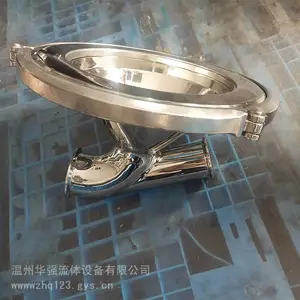 粉体料仓真空出料器卫生级 变径真空出料快装卡盘