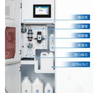 ���LH-8051���ܹ�ˮ�����߼���� �������Զ������� ˮ���ؽ���