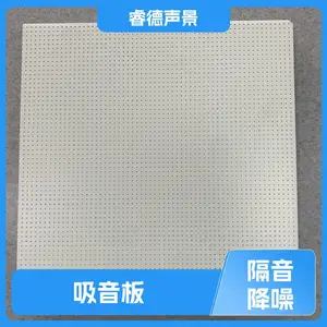 rayde ��ǽ������ �����峧�� �������������� ʩ������ ���趨��