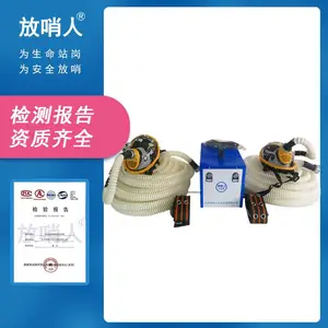 ������X100���ú�������������� 30Mpaѹ�� �ֶ�ͣ����