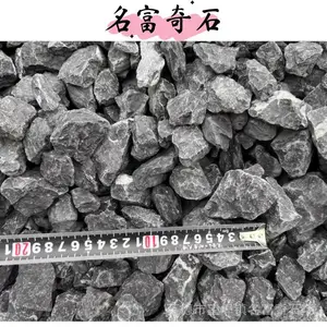 广东珠海公园砾石铺设景观 珠海黑色砾石大型堆场在哪 珠海砾石园景