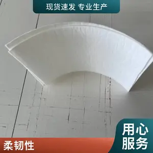 ��ŵ������������Ӧ���в� ��ҩ�豸���ױ��²㽵���������