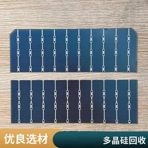 多晶硅太阳能板 电源发电组件 A级710瓦双面 性能稳定 天合光伏板 启喆新能源