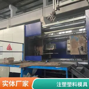 透明PC塑料件注塑加工 ABS塑料制品外壳配件模具注塑定制 LT