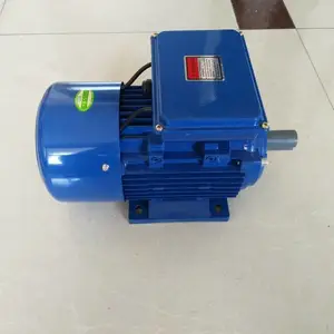 输送包装设备用单相4KW-B5立式220V双值电容电动机