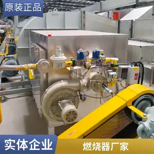 铝灰危废回转窑燃烧器 日处理20吨二次铝渣煅烧系统 天然气燃烧器