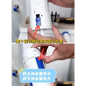 唐山市附近坐便维修 免费勘察
