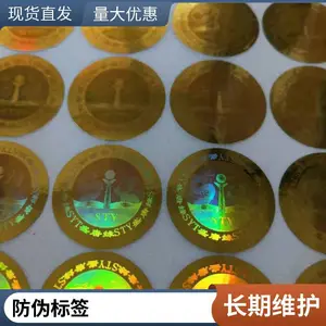 ��α�ɶ��� �����α��ǩ ����ȫϢ��α�̱� ���ⶨλ��