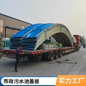 �����ֹ��θǰ� ��������� ����ˮ���ܷ�ǰ� ��ˮ�ؼӸ�