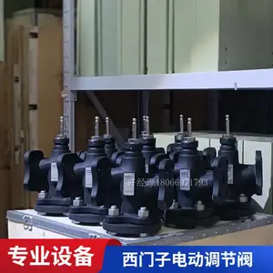 SIEMENS����������ط�����ů �綯�������ַ�