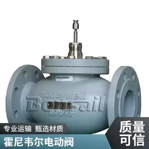 �綯���Ե��ڷ� ��¯��ˮ ����ƽ�� ����λ���� ������