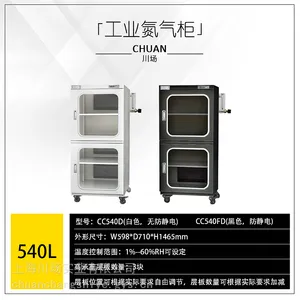 CC718FD�������񡿴��澧ԲоƬ�뵼��Ԫ����-�Ϻ�����ʵҵ������